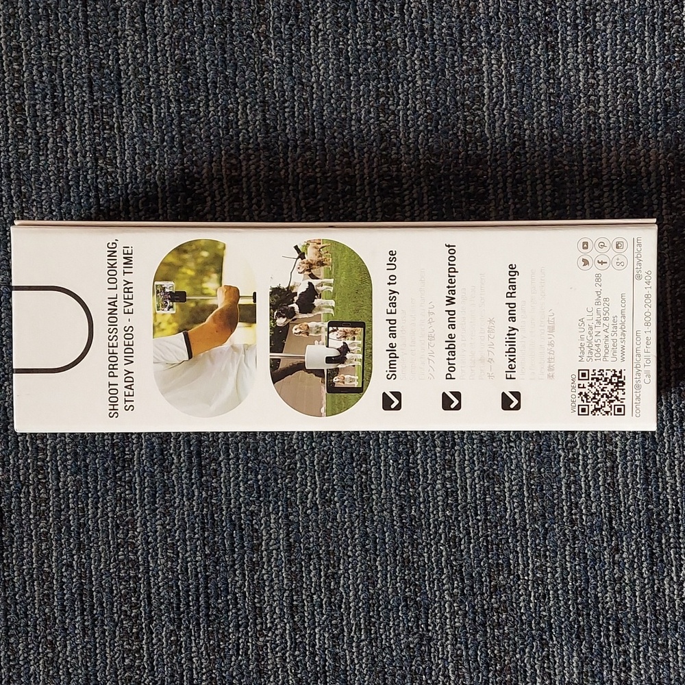 Video Stablizer - Picture 3 of 7